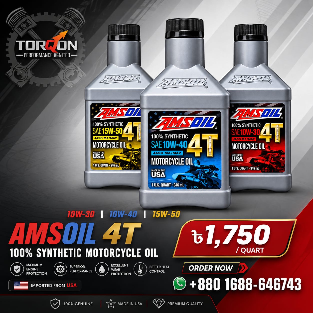 AMSOIL Premium Full Synthetic Motorcycle Oil